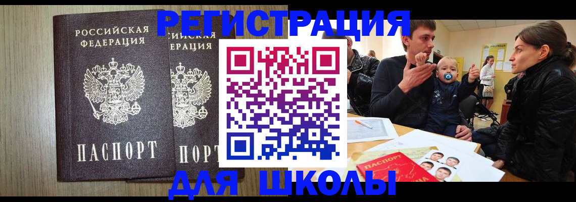 форма 3 в Усть-Катаве